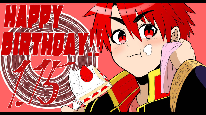 1boy, 1girl, asagaki_toogo, blush, cake, dated, eating, food