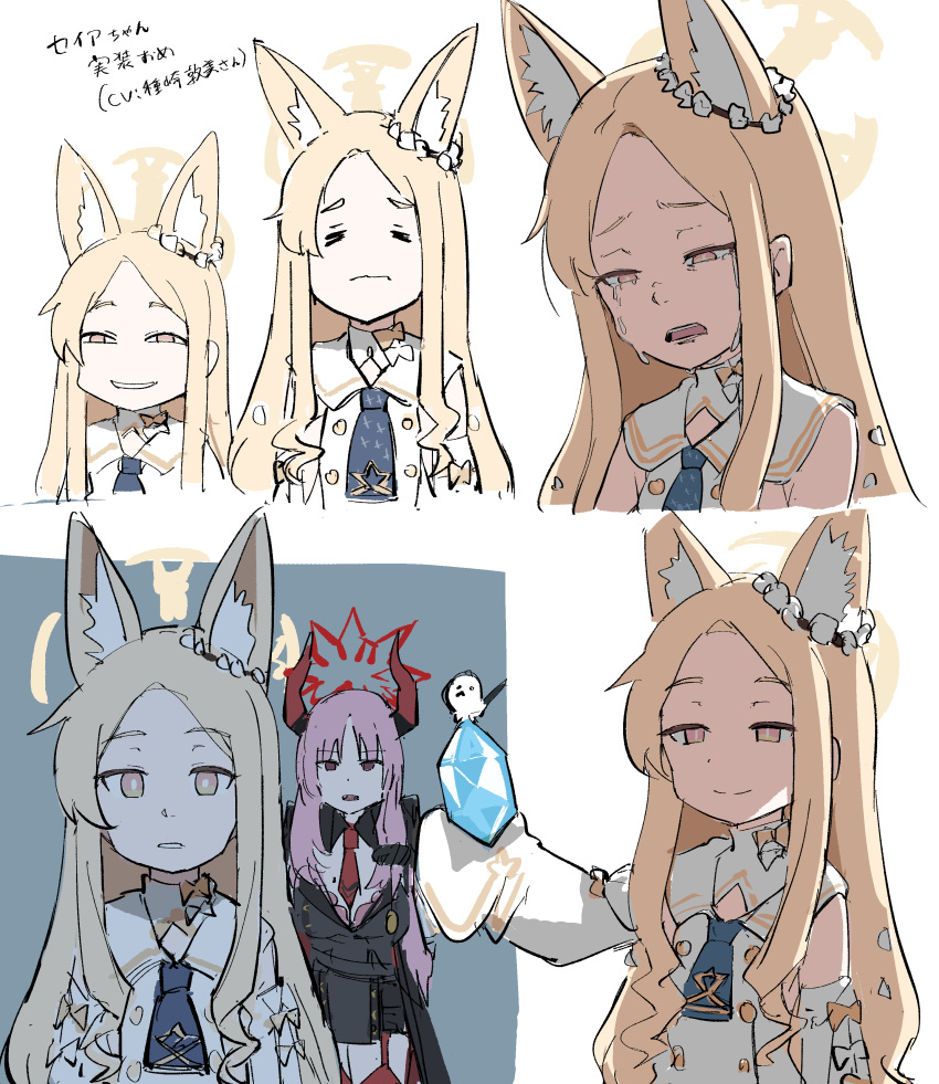 2girls, absurdres, animal_ear_fluff, animal_ears, anya's_heh_face_(meme), black_jacket, black_skirt, blonde_hair