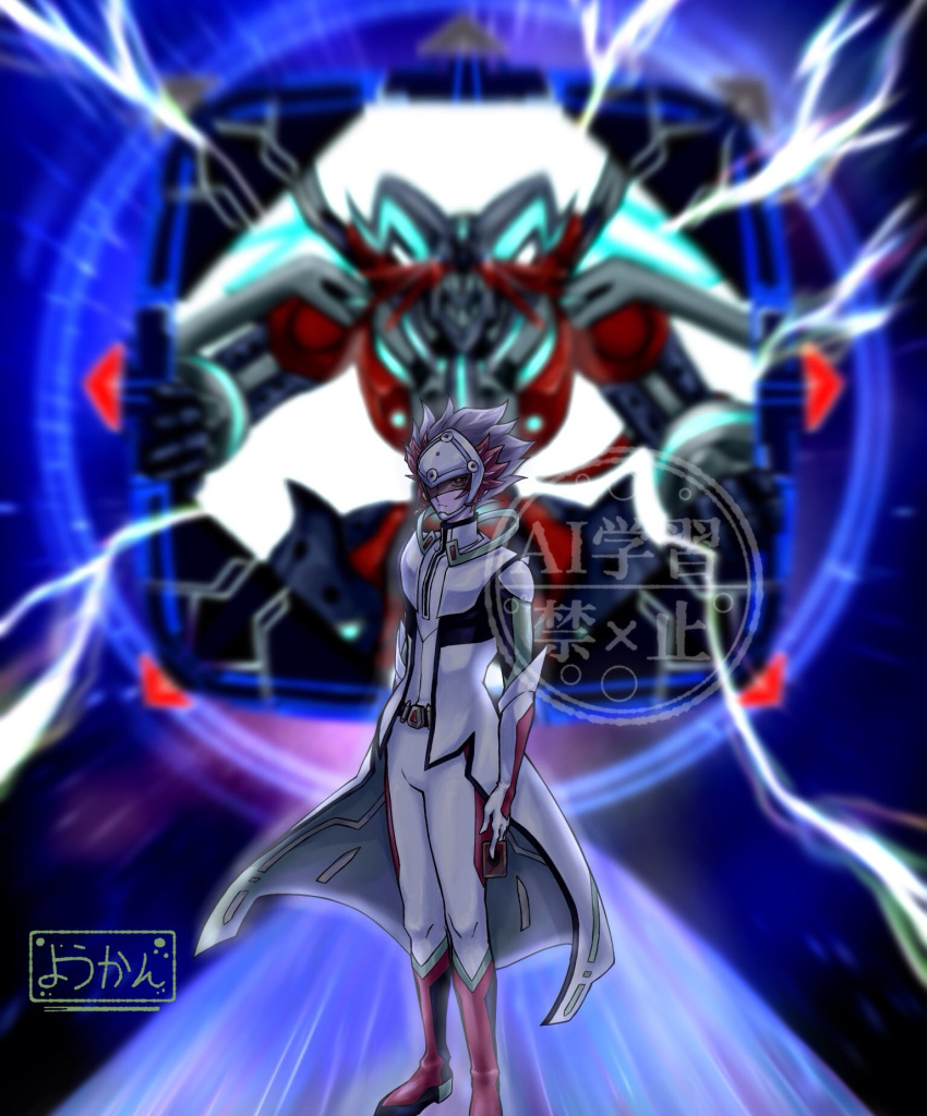 1boy, artist_logo, artist_name, bodysuit, borreload_dragon, brown_hair, coat, dragon