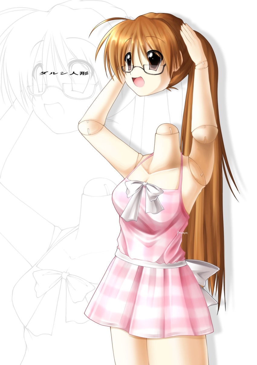 1girl, 2000s_(style), darcie_(ponymoe), doll, glasses, highres, original, ponymoe, ponytail, severed_head, skirt, smile