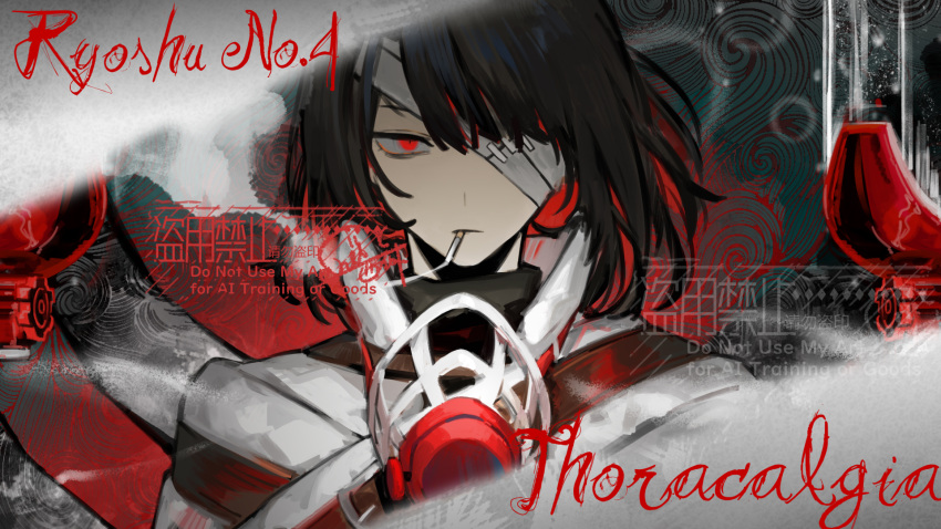 1girl, bandages, black_dress, black_hair, cigarette, colored_inner_hair, dress, e.g.o_(project_moon)