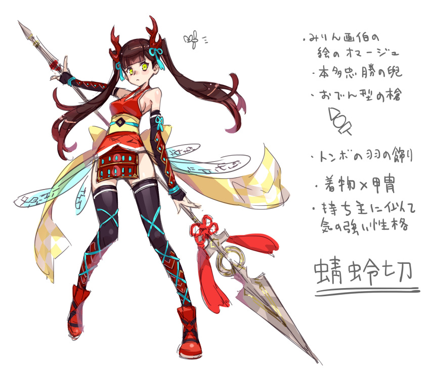 1girl, :<, absurdres, armor, bare_shoulders, black_thighhighs, blunt_bangs, breasts
