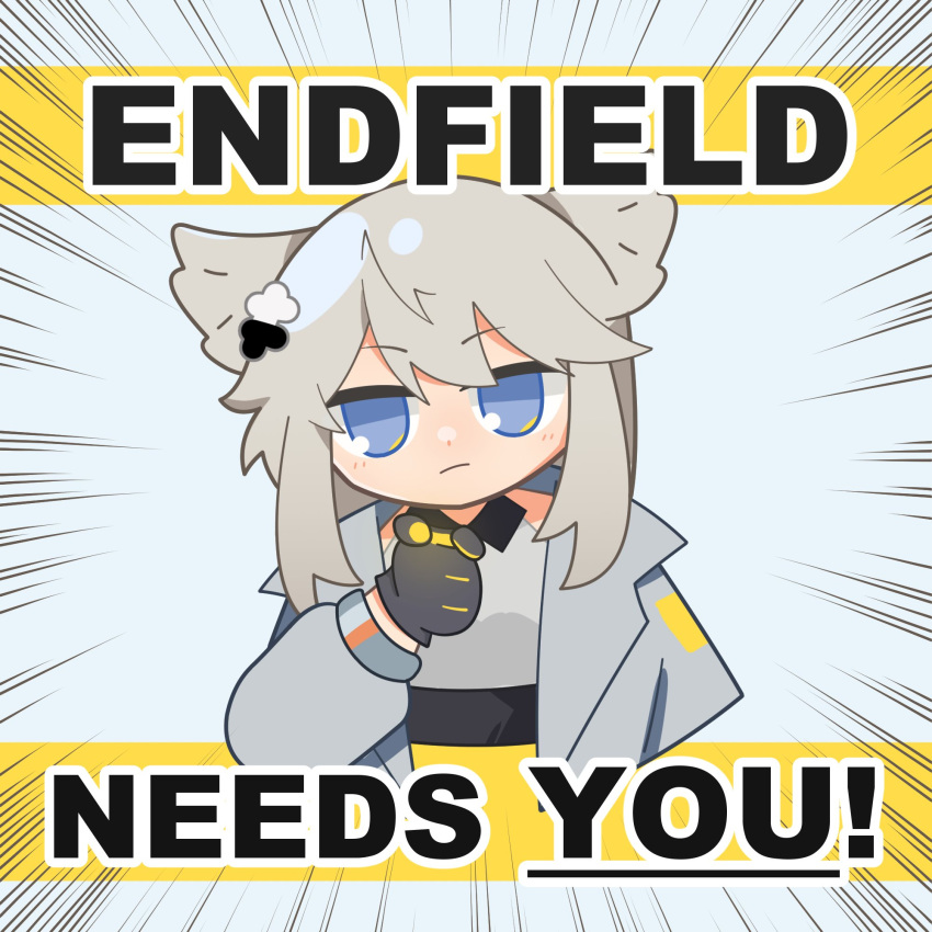 1girl, animal_ears, arknights, arknights:_endfield, black_gloves, blue_eyes, brown_hair, chibi