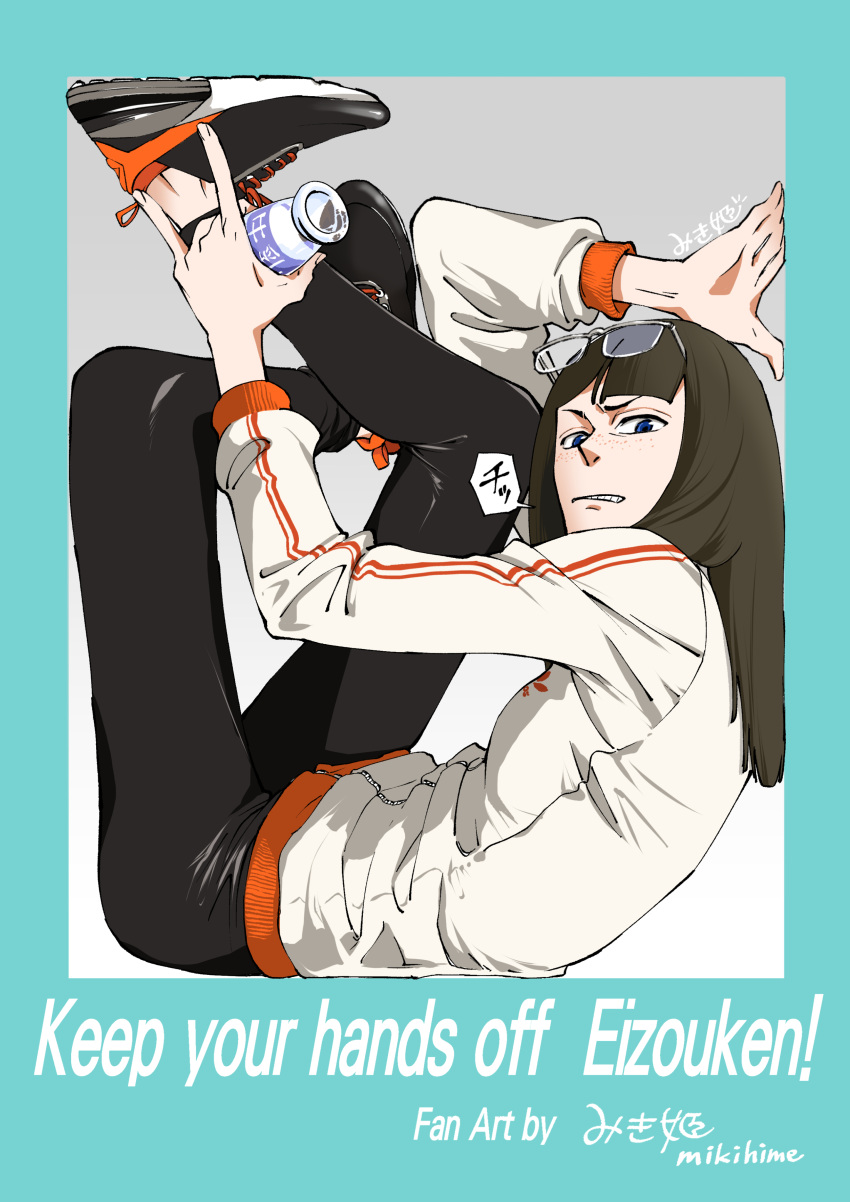 1girl, absurdres, artist_name, asymmetrical_bangs, black_hair, blue_eyes, bottle, commentary