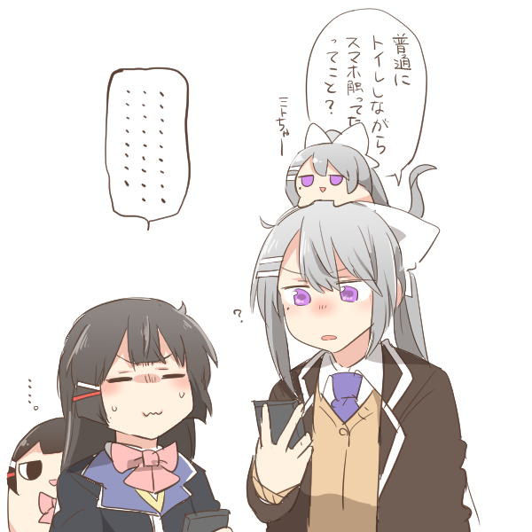 ..., 4girls, :3, black_hair, black_jacket, blazer, bow, brown_cardigan