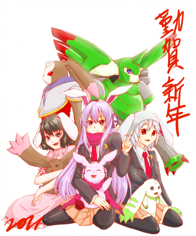 animal_ears, antylamon, black_eyes, black_hair, blue_eyes, blue_hair, bunny_ears, creature