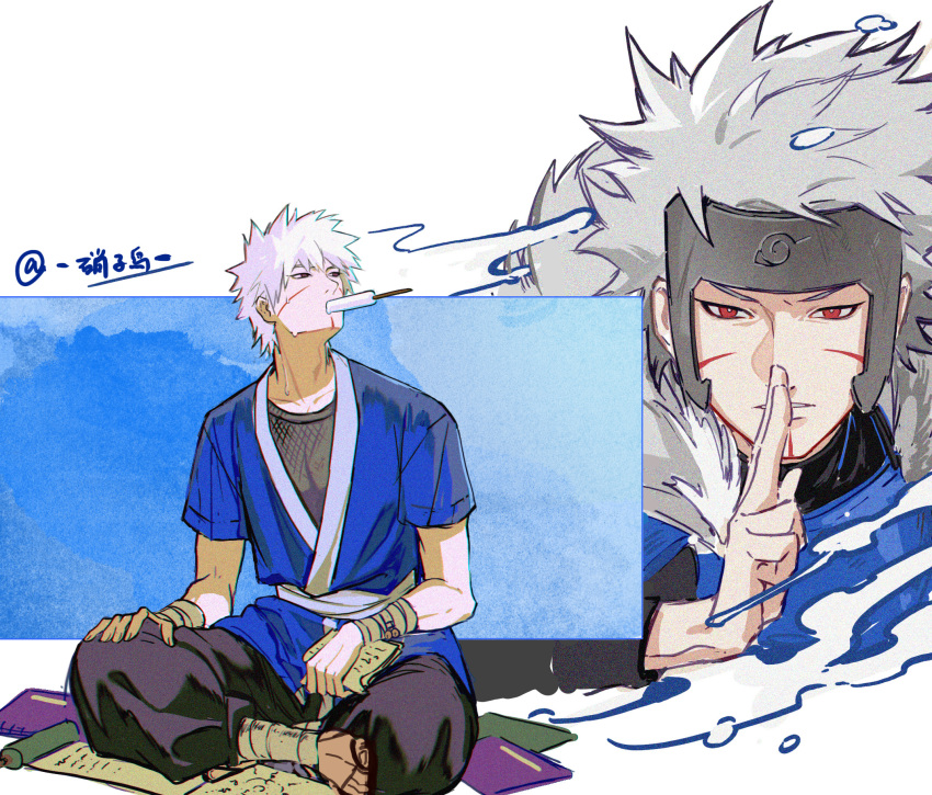 1boy, armor, bandaged_wrist, bandages, blue_armor, blue_background, blue_dougi, collarbone
