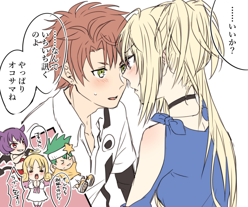 2boys, 3girls, absurdres, black_choker, blush, brown_hair, choker, commentary_request