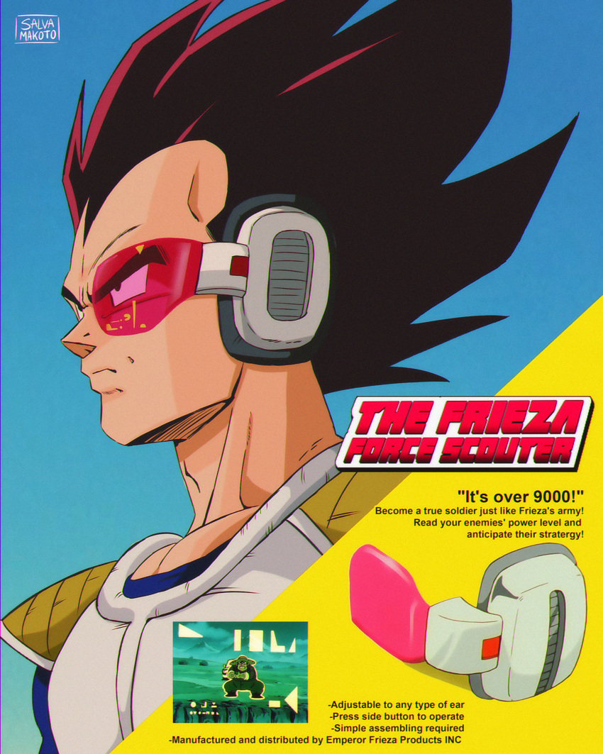 2boys, absurdres, ad, armor, brown_hair, commentary, dragon_ball, dragon_ball_z