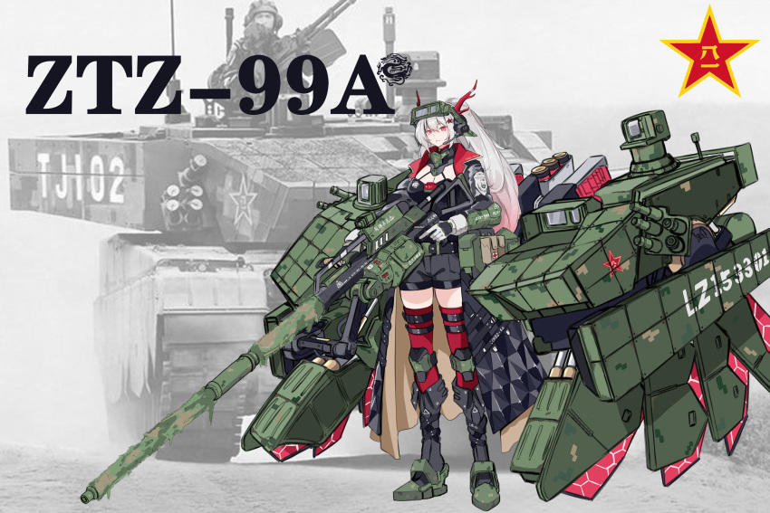 1girl, absurdres, asin, black_jacket, black_shorts, breasts, cannon, dragon_girl, dragon_horns, full_body, head-mounted_display, highres, horns, jacket, large_breasts, mecha_musume, military_vehicle, motor_vehicle, original, people's_liberation_army, personification, reactive_armor, red_eyes, red_star, shorts, smoke_grenade, standing, star_(symbol), tank, type_99_tank, white_hair