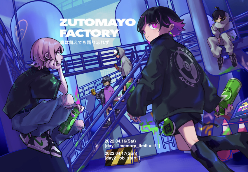 5girls, ahoge, aitsura_zenin_dousoukai_(zutomayo), alternate_costume, alternate_footwear, baka_janai_noni_(zutomayo), black_footwear, black_hair