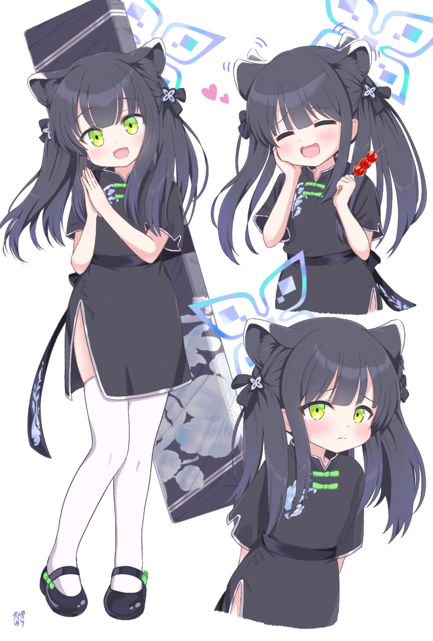 1girl, animal_ear_fluff, animal_ears, arms_behind_back, black_dress, black_footwear, black_hair, blue_archive