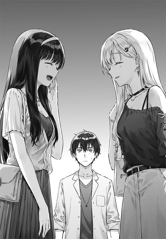 1boy, 2girls, asamura_yuuta, ayase_saki, bag, bare_shoulders, belt, breast_pocket, brother_and_sister, choker, closed_eyes, closed_mouth, commentary_request, cowboy_shot, earrings, floating_earring, gimai_seikatsu, gradient_background, grey_background, greyscale, hair_between_eyes, hair_ornament, hairband, hairclip, hiten_(hitenkei), jacket, jewelry, long_hair, looking_at_viewer, monochrome, multiple_girls, necklace, novel_illustration, official_art, open_clothes, open_jacket, open_mouth, parted_lips, pleated_skirt, pocket, second-party_source, shirt_tucked_in, short_hair, short_sleeves, siblings, skirt, sleeves_past_elbows, smile, step-brother_and_step-sister, step-siblings, sweat, white_background, yomiuri_shiori