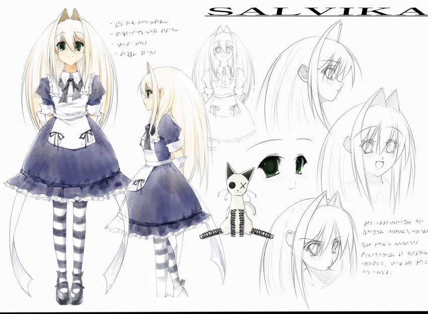 1girl, 2000s_(style), annika_(ponymoe), apron, blonde_hair, dress, green_eyes, hair_intakes