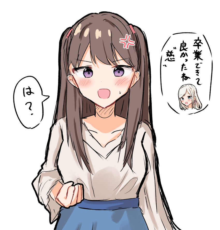 2girls, :d, anger_vein, blue_eyes, blue_skirt, blush, breasts, brown_hair, clenched_hand, commentary_request, fujishima_megumi, fujishima_megumi_(summer_casual), grey_hair, hair_ribbon, highres, hisho_(rythm_hisho), link!_like!_love_live!, long_hair, looking_at_viewer, love_live!, medium_breasts, multiple_girls, open_mouth, pink_ribbon, ribbon, seras_yanagida_lilienfeld, shirt, simple_background, skirt, smile, solo_focus, speech_bubble, sweatdrop, swept_bangs, translation_request, two_side_up, v-neck, v-shaped_eyebrows, violet_eyes, white_background, white_shirt