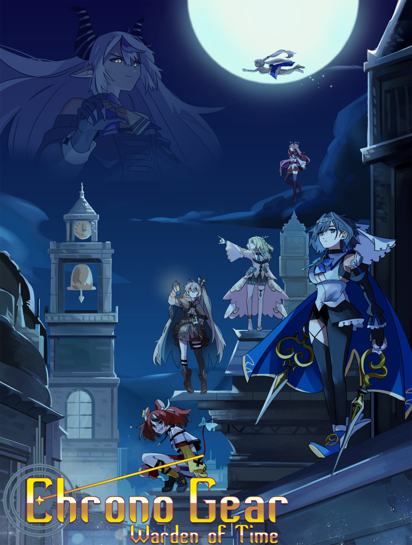 6+girls, absurdres, animal_ears, antlers, ascot, bell, bell_tower, black_hair, blue_eyes, blue_hair, blue_sky, brown_capelet, brown_cloak, brown_corset, brown_hair, capelet, ceres_fauna, ceres_fauna_(1st_costume), chain, chain_headband, chrono_gear:_warden_of_time, cloak, clock, clock_tower, clouds, collar, commentary, corset, cover_image, demon_horns, english_commentary, english_text, feather_hair_ornament, feathers, flying, fongban_illust, full_body, full_moon, green_hair, hair_intakes, hair_ornament, hakos_baelz, hakos_baelz_(1st_costume), halo, highres, holocouncil, hololive, hololive_english, horns, irys_(hololive), irys_(irys_2.0)_(hololive), la+_darknesss, long_hair, looking_at_viewer, mechanical_halo, moon, mouse_ears, mouse_girl, multicolored_hair, multiple_girls, nanashi_mumei, nanashi_mumei_(1st_costume), night, night_sky, official_art, on_rooftop, ouro_kronii, ouro_kronii_(1st_costume), outdoors, pointy_ears, ponytail, profile, projected_inset, purple_hair, red_hair, second-party_source, short_hair, sky, spiked_collar, spikes, squatting, standing, streaked_hair, striped_horns, tower, tree_horns, tsukumo_sana, tsukumo_sana_(1st_costume), virtual_youtuber, white_hair, yellow_ascot