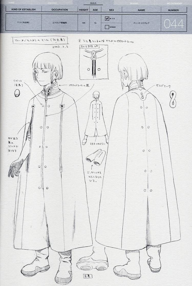 boots, concept_art, dio_eraclea, dio_eracles, last_exile, male, monochrome, murata_renji, sketch, steampunk, translation_request