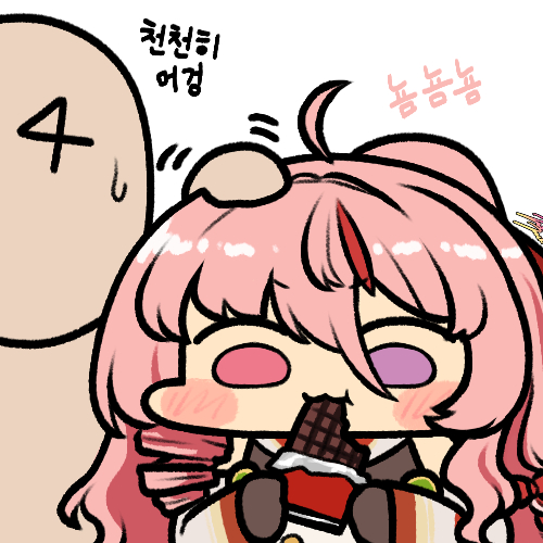 1boy, 1girl, ahoge, black_gloves, blush_stickers, candy, chibi, chocolate
