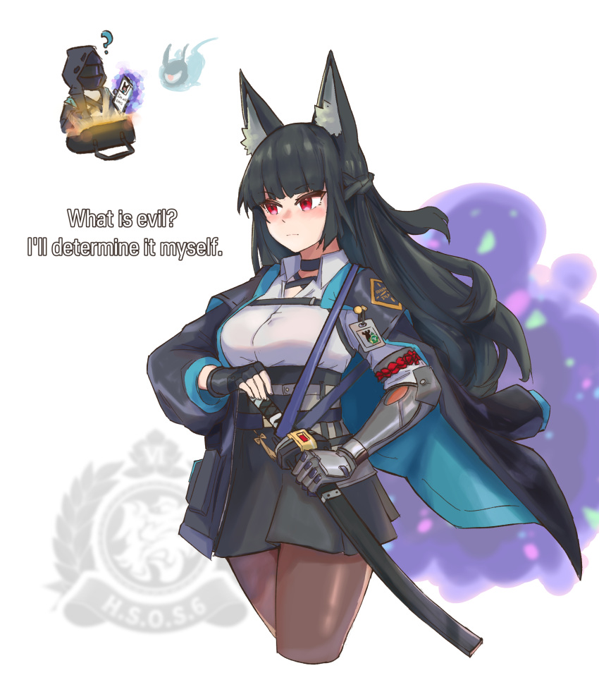1girl, 1other, ?, absurdres, animal_ear_fluff, animal_ears, arknights, astrograph21