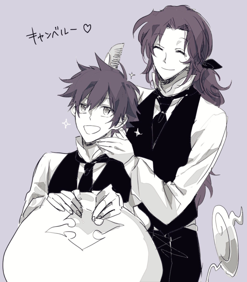 2boys, black_necktie, black_pants, black_ribbon, black_vest, brushing_another's_hair, brushing_hair, closed_eyes