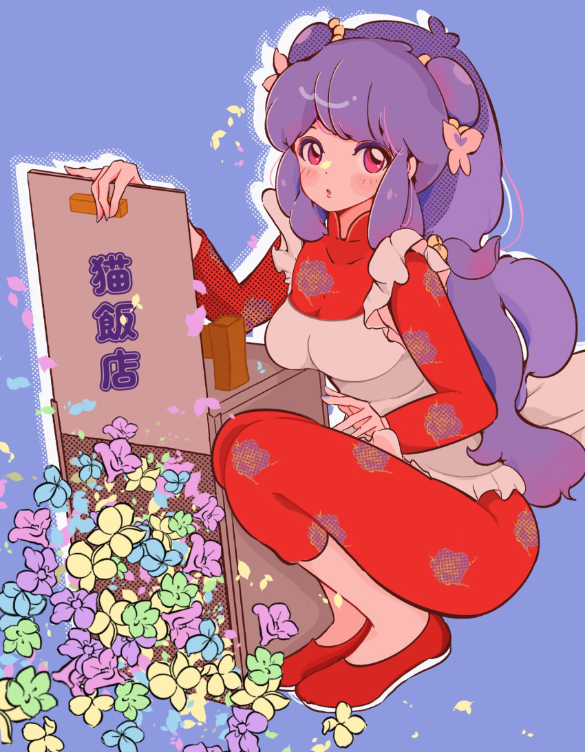 1girl, apron, blush, chinese_clothes, double_bun, floral_print, flower, hair_bun