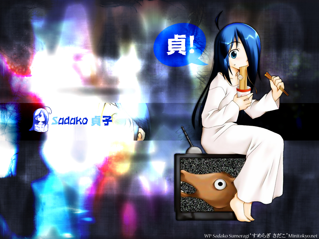 horse, ringu, sadako, tagme