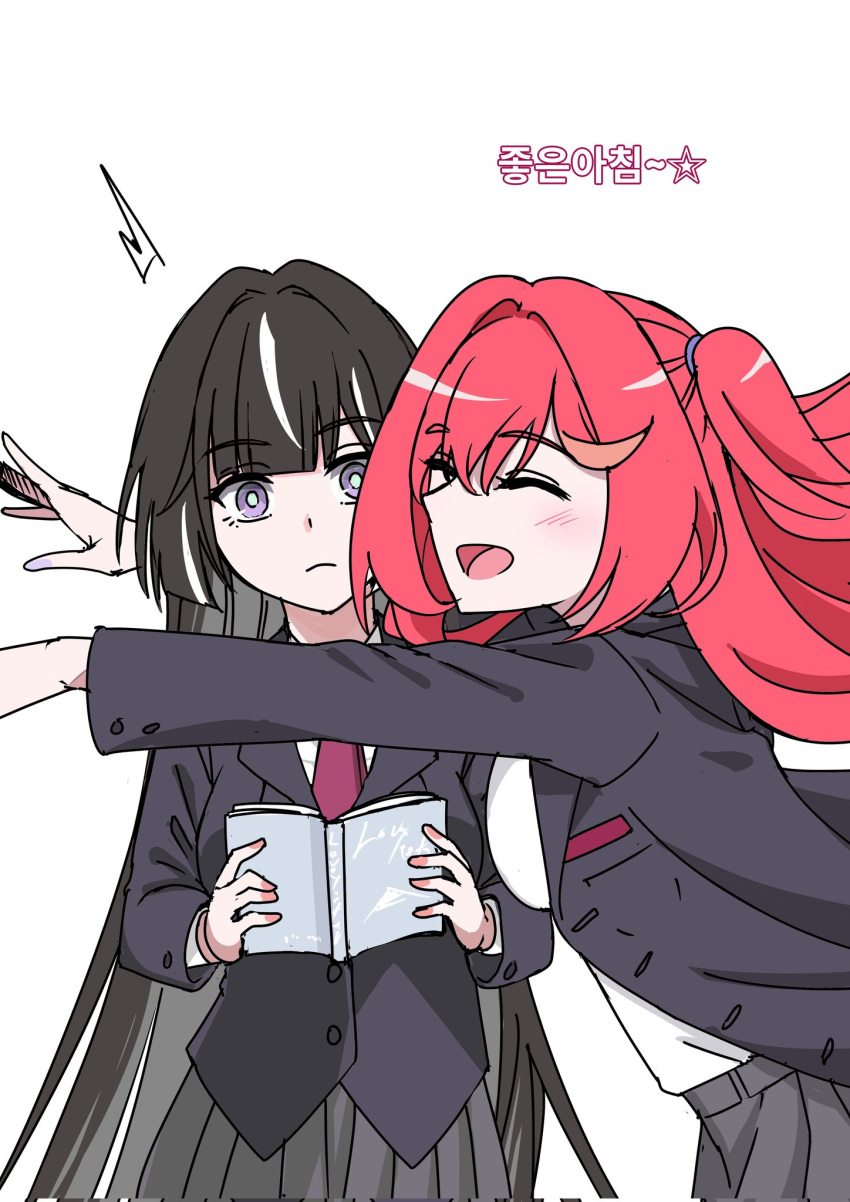 2girls, alternate_costume, bikeibikei, black_jacket, black_skirt, blazer, book, closed_eyes