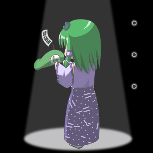 ..., 1girl, bare_shoulders, black_background, black_footwear, blue_skirt, detached_sleeves, facing_away, frog_hair_ornament, from_behind, green_hair, hair_ornament, hair_tubes, hat, holding, holding_hat, holding_unworn_clothes, kingindoh_yumeji, kochiya_sanae, long_hair, long_skirt, long_sleeves, lowres, luigi, name_tag, patterned_clothing, print_skirt, shirt, simple_background, single_hair_tube, single_sidelock, skirt, skirt_set, sleeveless, sleeveless_shirt, snake_hair_ornament, solo, spotlight, touhou, wide_sleeves