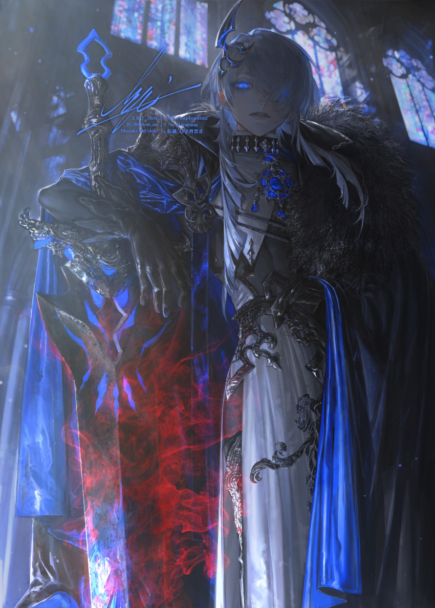 1boy, armor, au_(d_elete), black_gloves, blue_cape, blue_eyes, blue_gemstone, cape