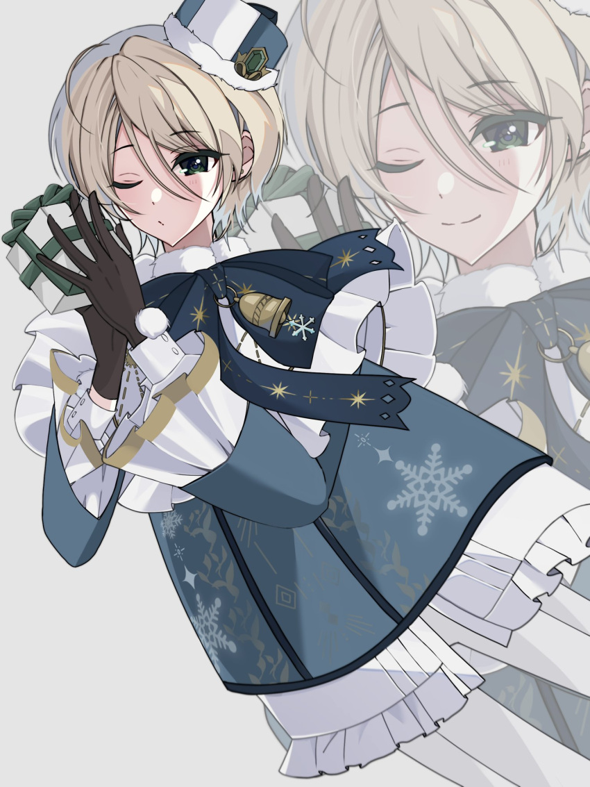 1boy, arms_up, bell, black_gloves, blonde_hair, blue_ribbon, blue_shorts, box