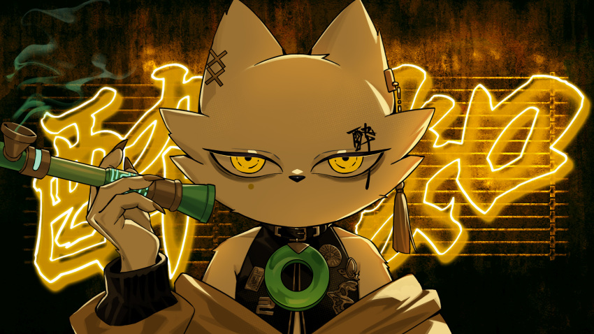 1boy, absurdres, belt_collar, black_jacket, cat_boy, chinese_commentary, collar, commentary_request