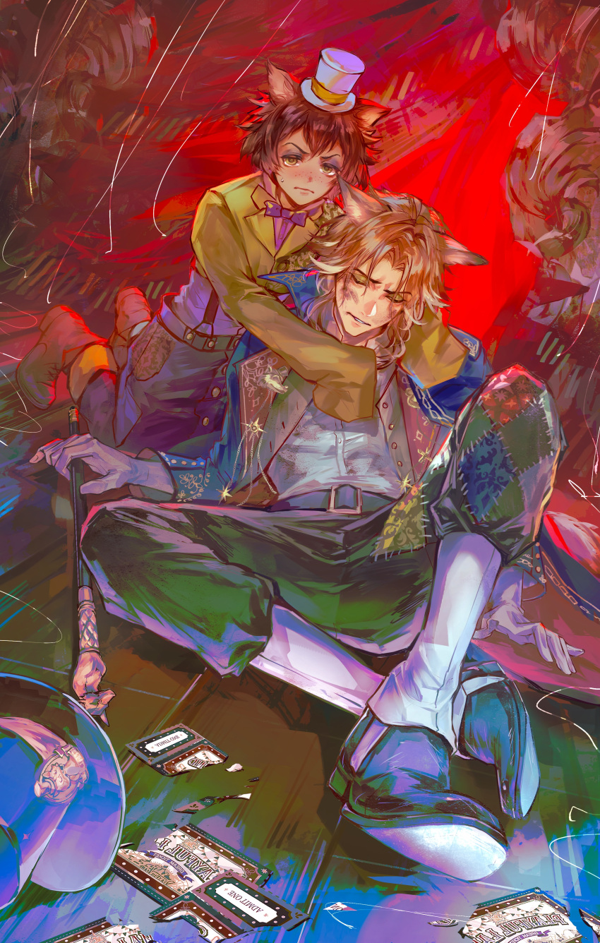 2boys, absurdres, animal_ears, blue_coat, boots, bruise, bruise_on_face, cane