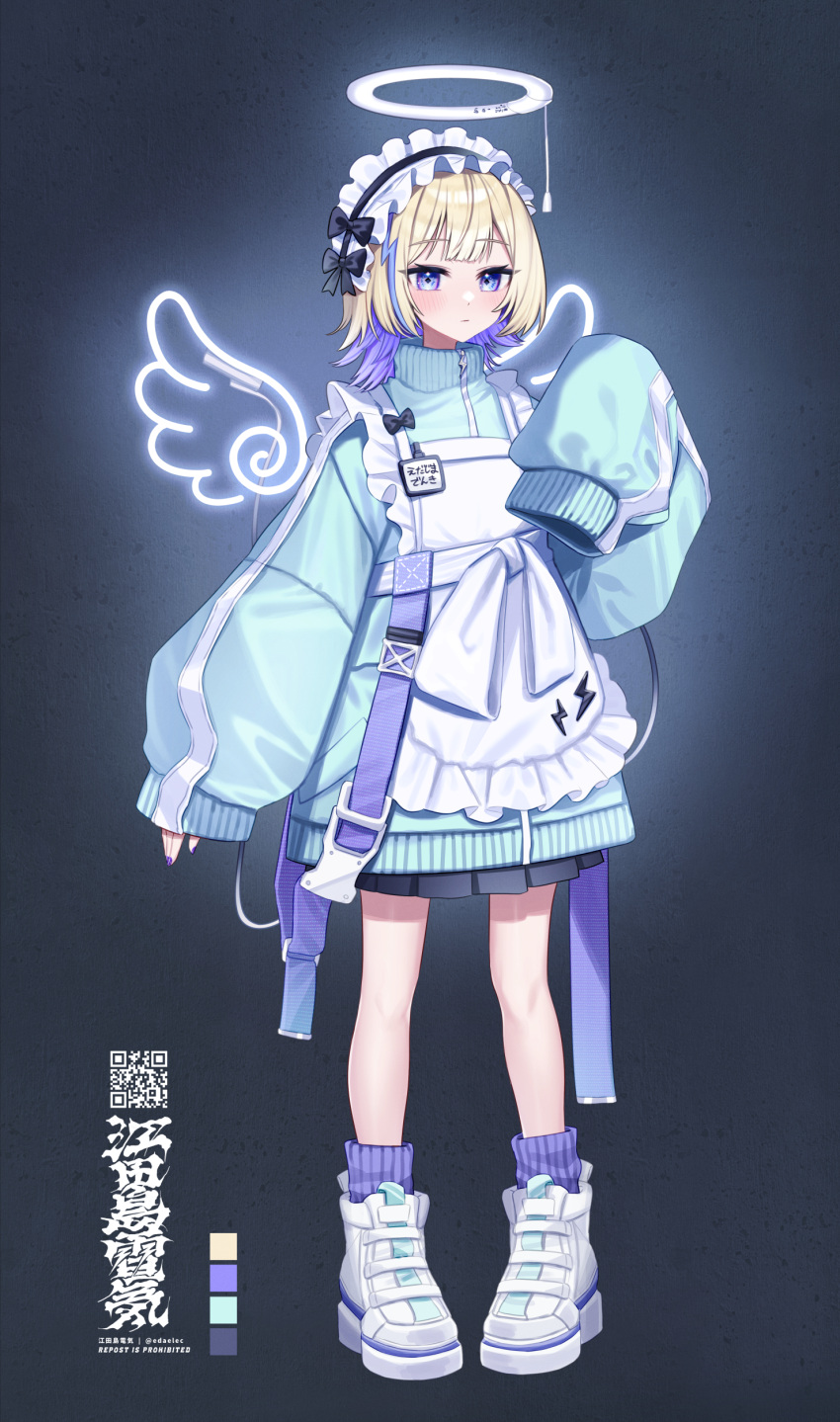 1girl, absurdres, ankle_socks, apron, black_skirt, blonde_hair, blue_eyes, blue_jacket