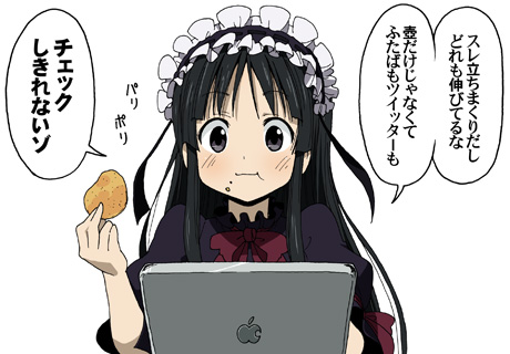 1girl, :t, akiyama_mio, apple_inc., bad_source, black_eyes, black_hair, bow