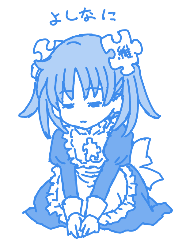 1girl, apron, blue_theme, blush, closed_eyes, dress, hair_ornament, juliet_sleeves