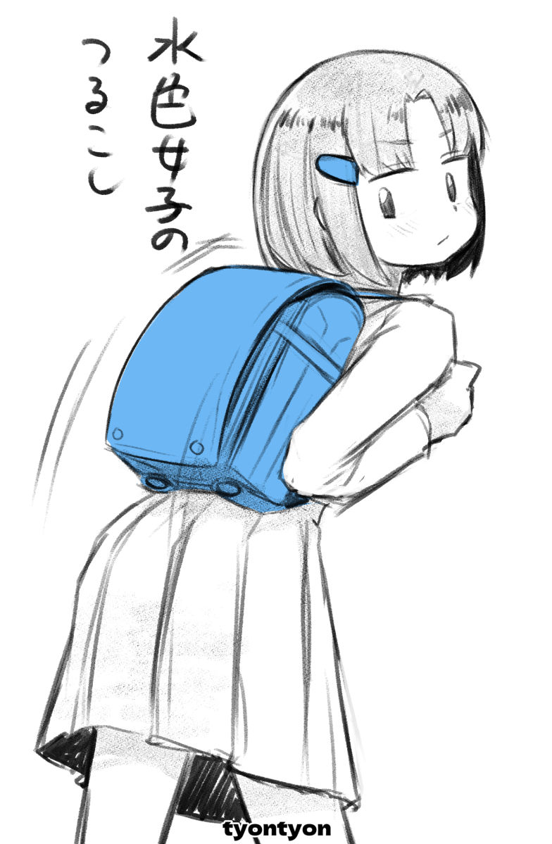 1girl, backpack, bag, blush, hair_ornament, hairclip, long_sleeves, looking_at_viewer, looking_back, original, pleated_skirt, randoseru, short_hair, simple_background, skirt, solo, teyonteyon, white_background