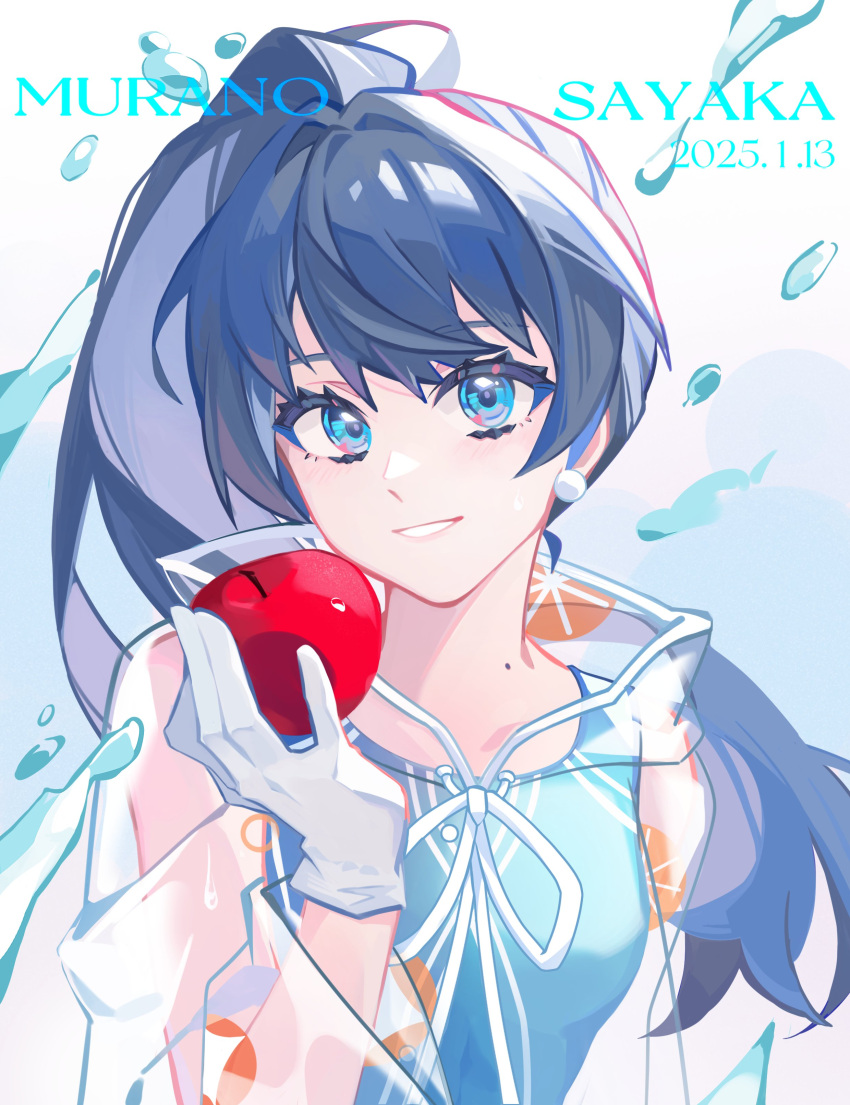1girl, absurdres, achin_(putsi_2025), ameagari_street_(love_live!), apple, bare_shoulders, blue_eyes, blue_hair