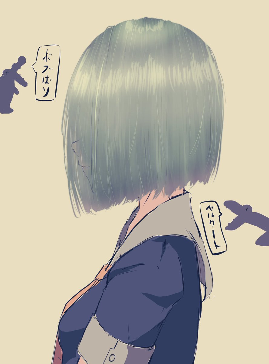 1girl, alternate_hair_length, alternate_hairstyle, berukuto_(berukuto_47), bob_cut, commentary, crocodilian, green_hair