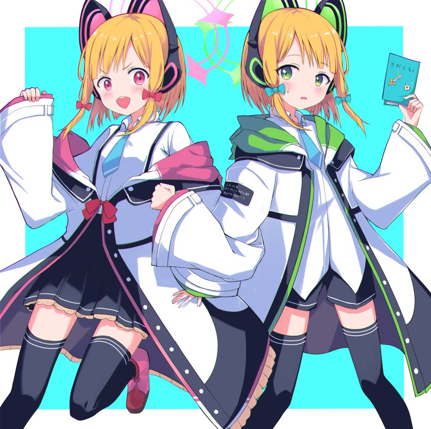 :d, animal_ear_headphones, animal_ears, black_shorts, black_skirt, black_thighhighs, blue_archive, blue_necktie