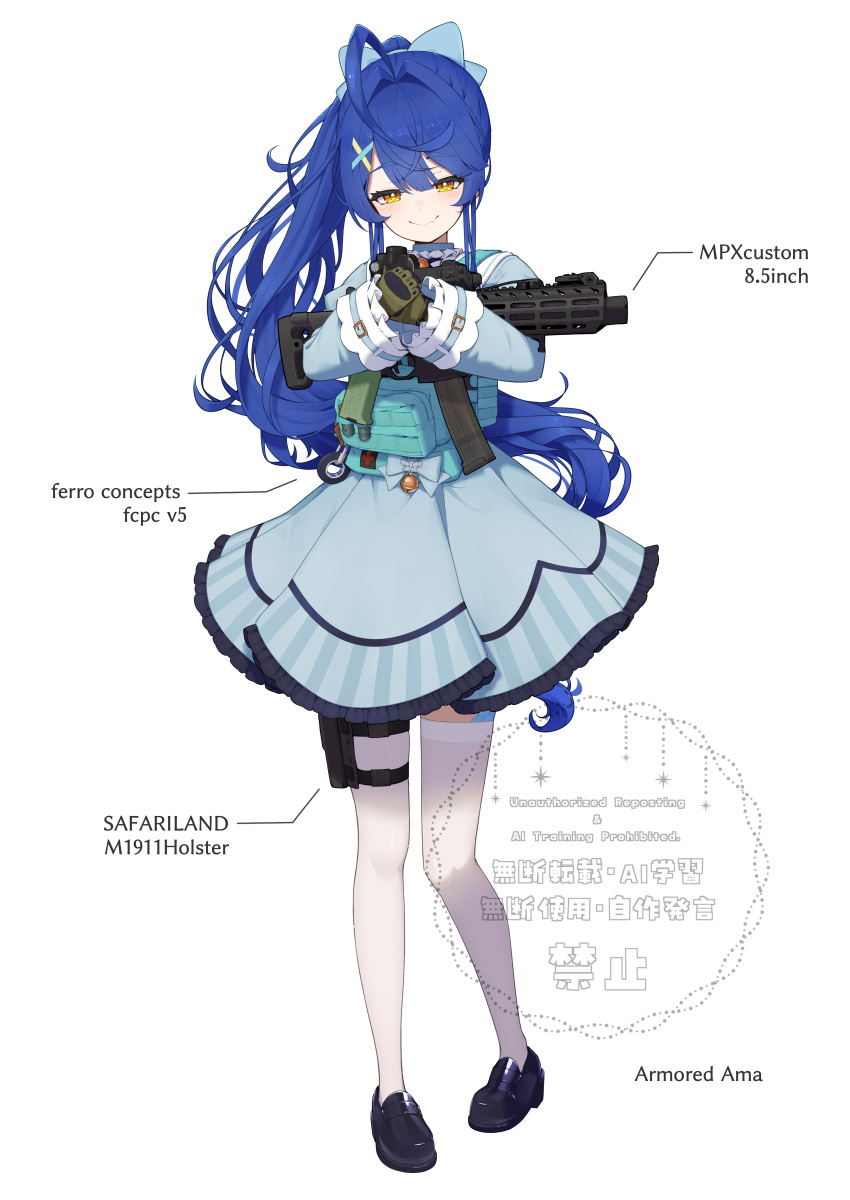 1girl, absurdres, ahoge, amamiya_kokoro, blue_dress, blue_hair, blush, commentary_request