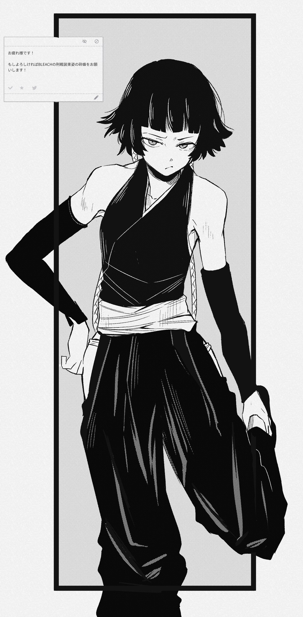 1girl, bare_shoulders, bleach, commentary_request, commission, detached_sleeves, greyscale, hakama