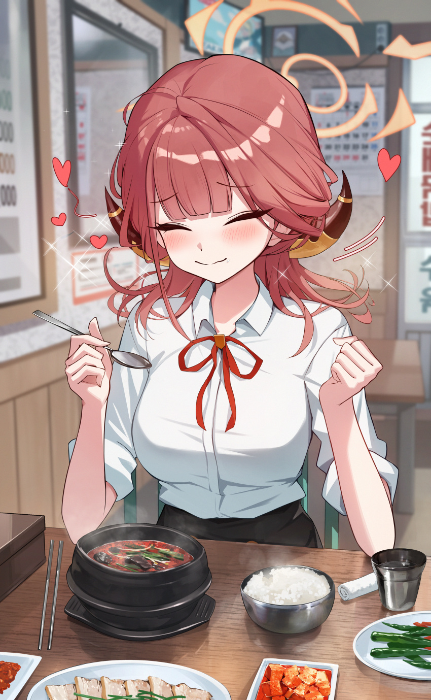 1girl, absurdres, aru_(blue_archive), black_skirt, blue_archive, blurry, blurry_background, blush