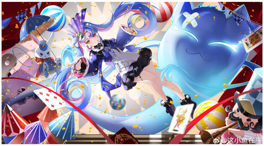 1girl, absurdres, ball, bare_legs, beachball, border, card, chinese_commentary