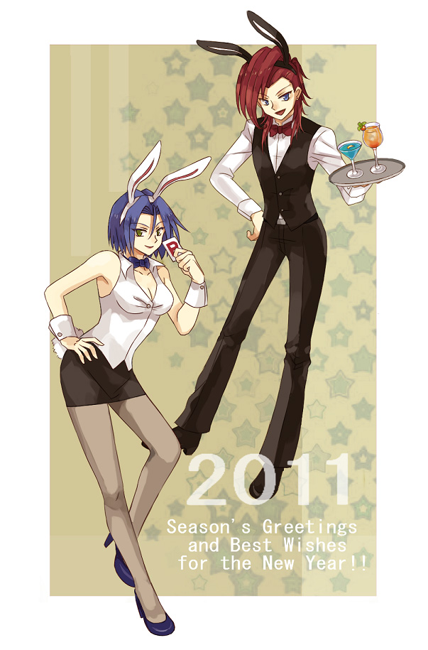 1boy, 1girl, animal_ears, bare_shoulders, bunny_ears, bunny_girl, butler, cup