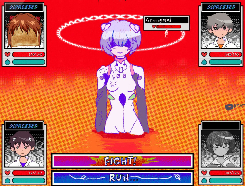 1boy, 2girls, armisael_(evangelion), ayanami_rei, blue_hair, boss_fight, bread, bread_slice