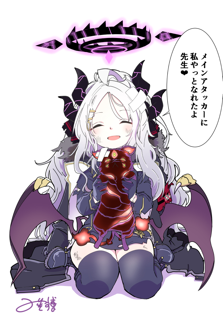 1girl, ahoge, armband, artist_name, bandaid, black_coat, black_halo, black_thighhighs
