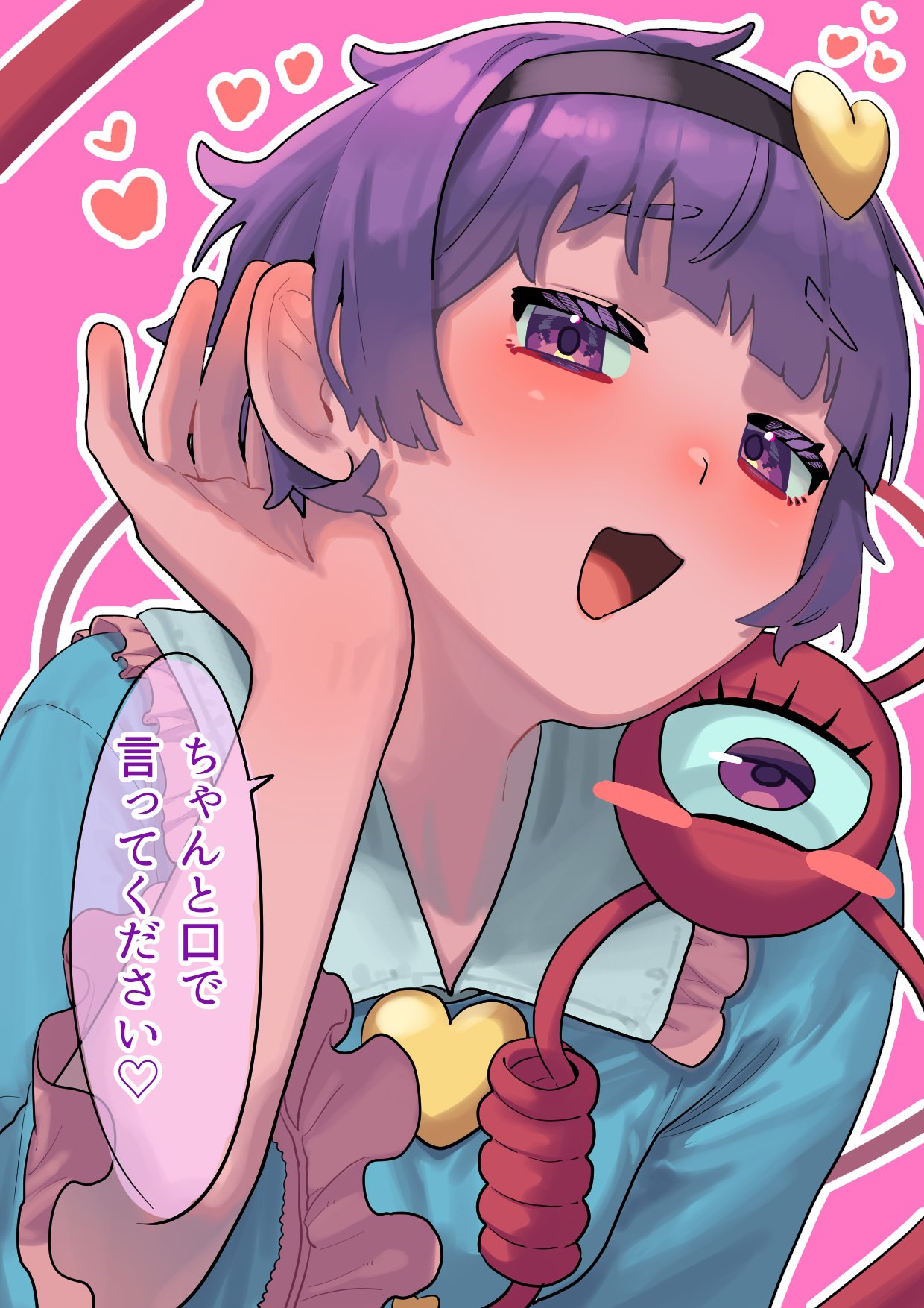 1girl, :3, :d, blue_shirt, blunt_bangs, blush_stickers, commentary_request, eyeball