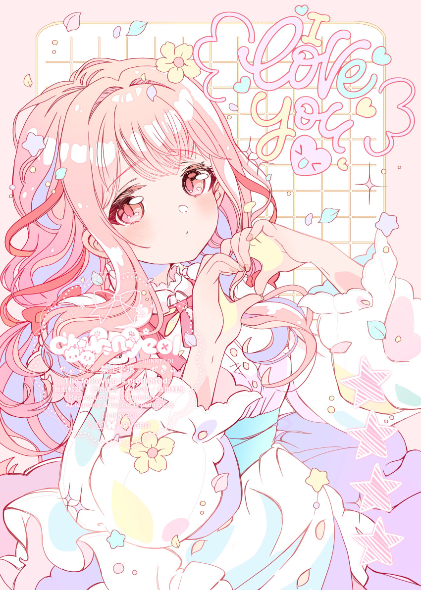 1girl, :o, absurdres, apron, artist_name, border, bow, bowtie