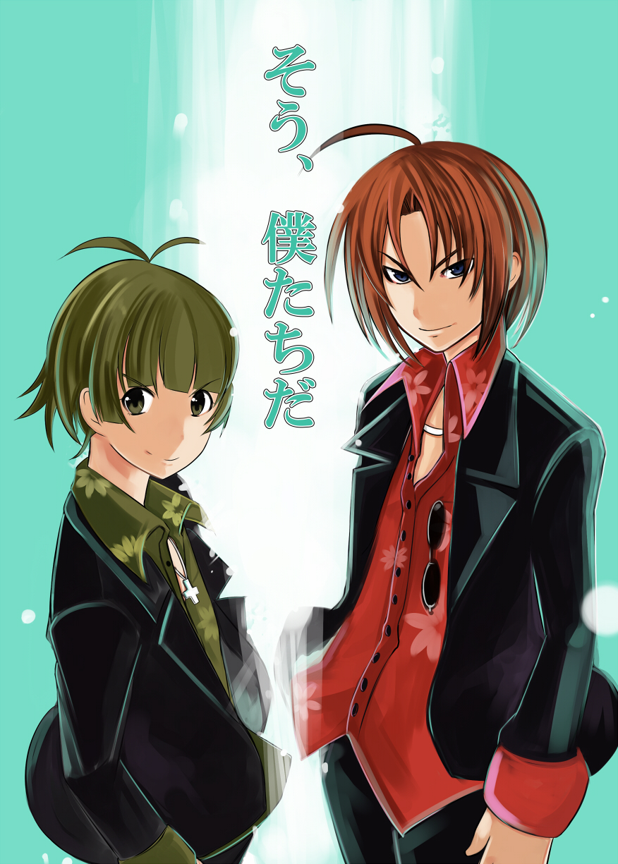 ahoge, akizuki_ryou, brown_eyes, brown_hair, green_hair, highres, idolmaster, idolmaster_dearly_stars