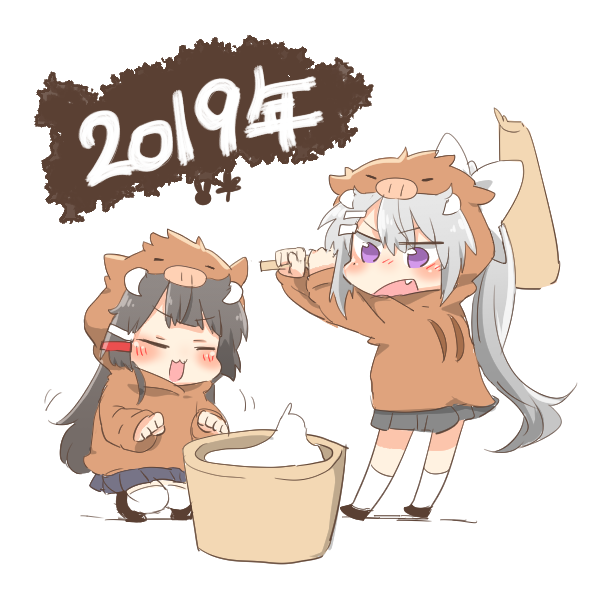 2019, 2girls, :d, animal_costume, animal_hood, black_hair, blue_skirt, blush